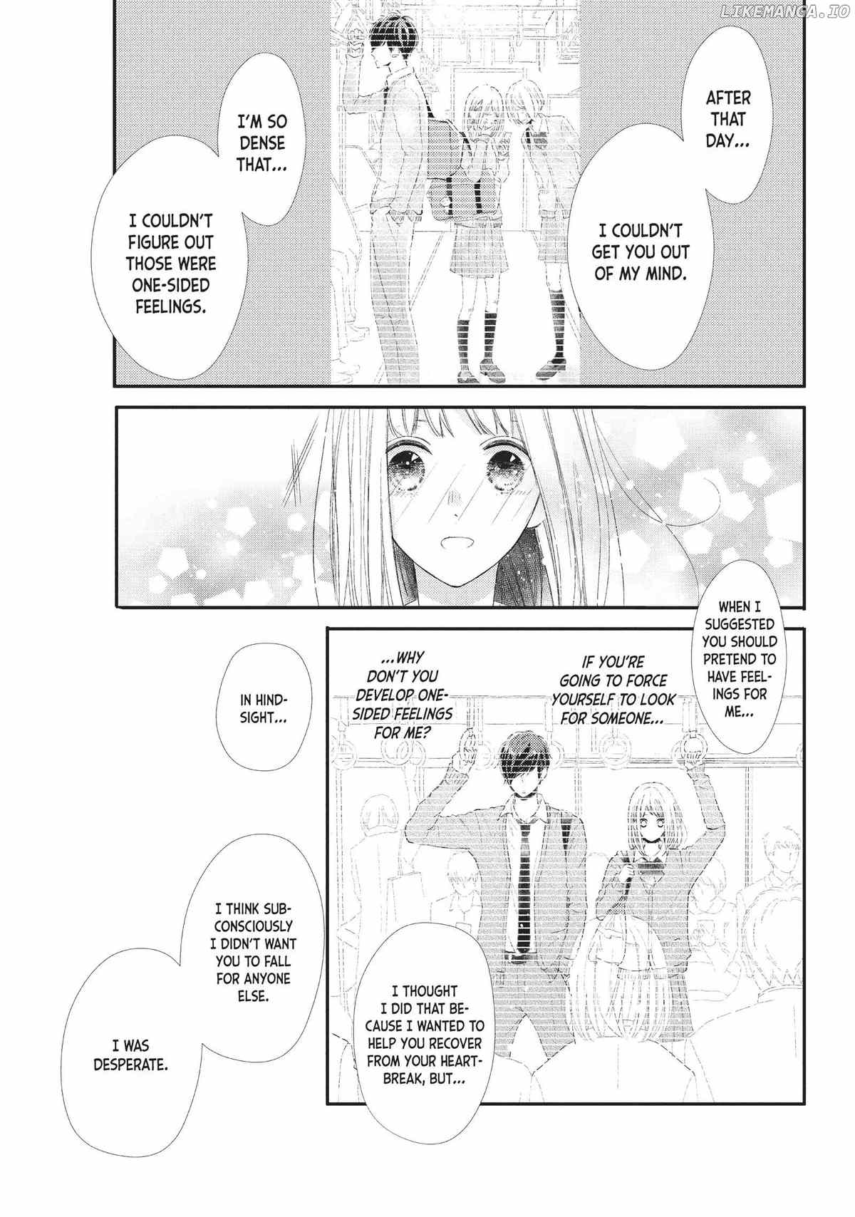 Na No Ni, Chigira-Kun Ga Amasugiru chapter 22 - page 26