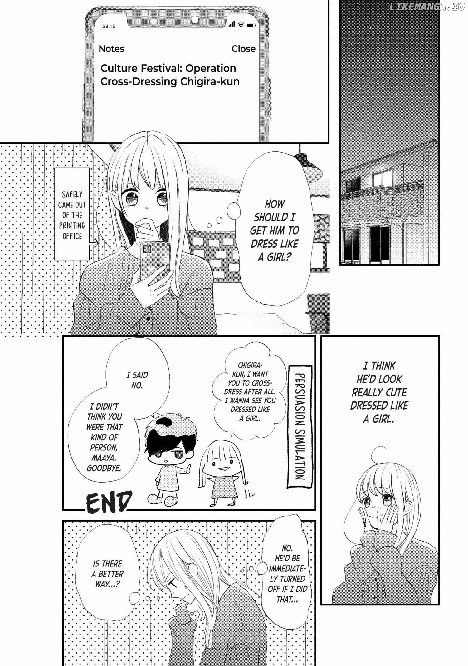 Na No Ni, Chigira-Kun Ga Amasugiru chapter 26 - page 17