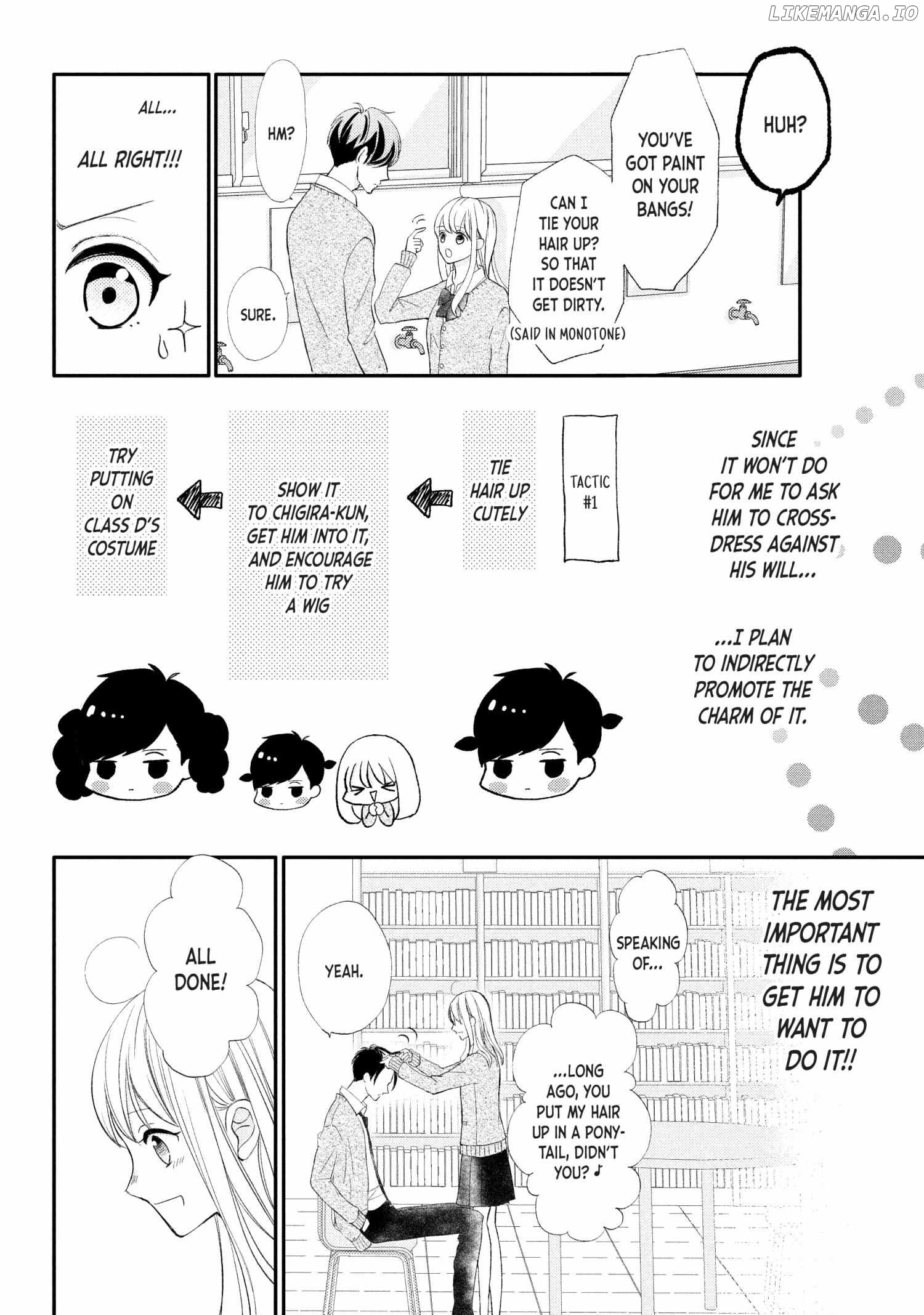 Na No Ni, Chigira-Kun Ga Amasugiru chapter 26 - page 20