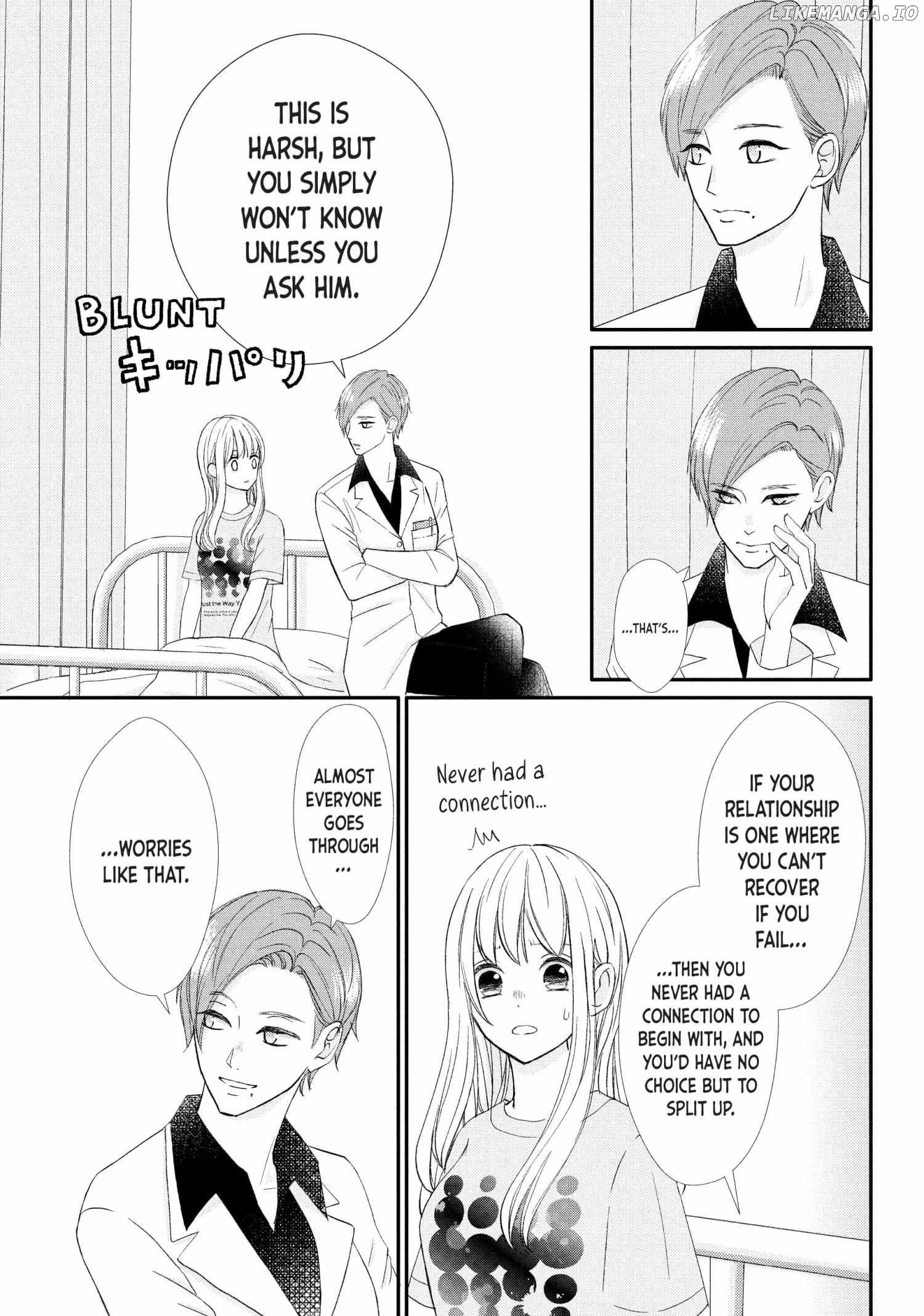 Na No Ni, Chigira-Kun Ga Amasugiru chapter 27 - page 6