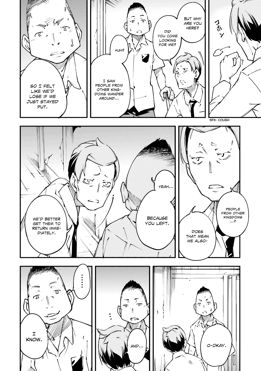 Oukoku Game chapter 23 - page 11
