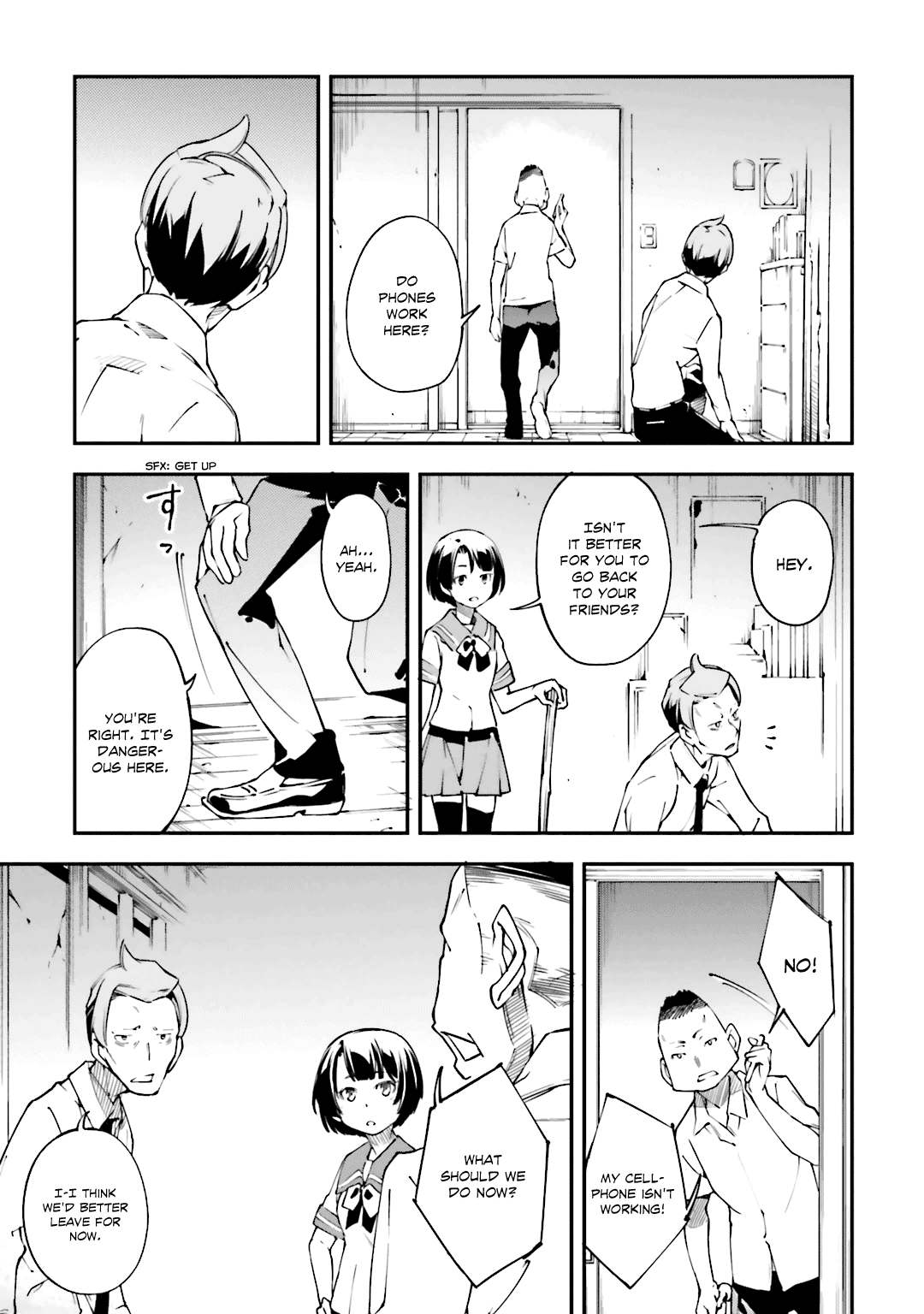 Oukoku Game chapter 23 - page 12