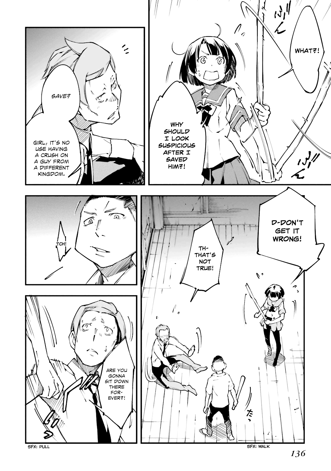 Oukoku Game chapter 23 - page 5