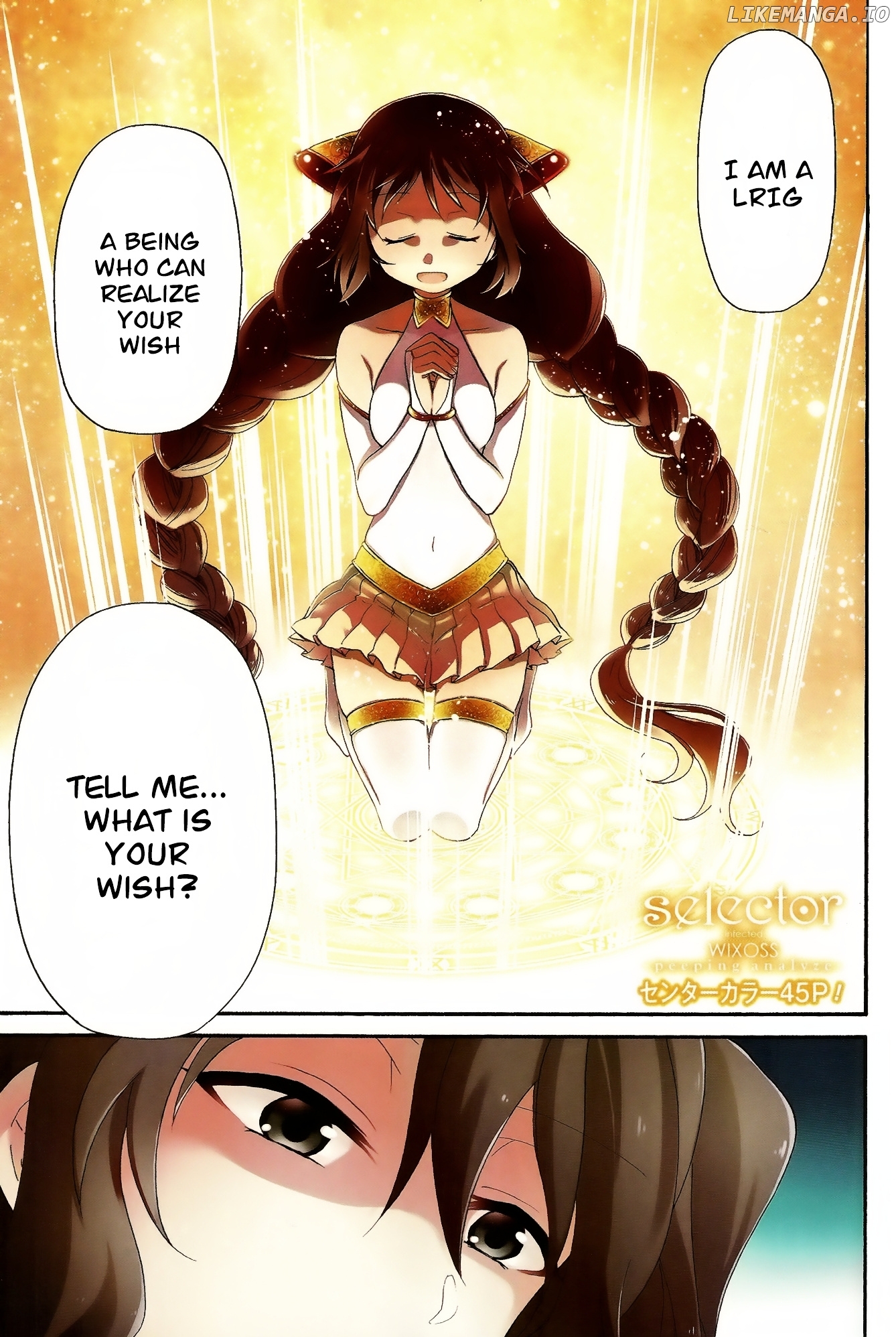 Selector Infected WIXOSS - Peeping Analyze chapter 1 - page 1