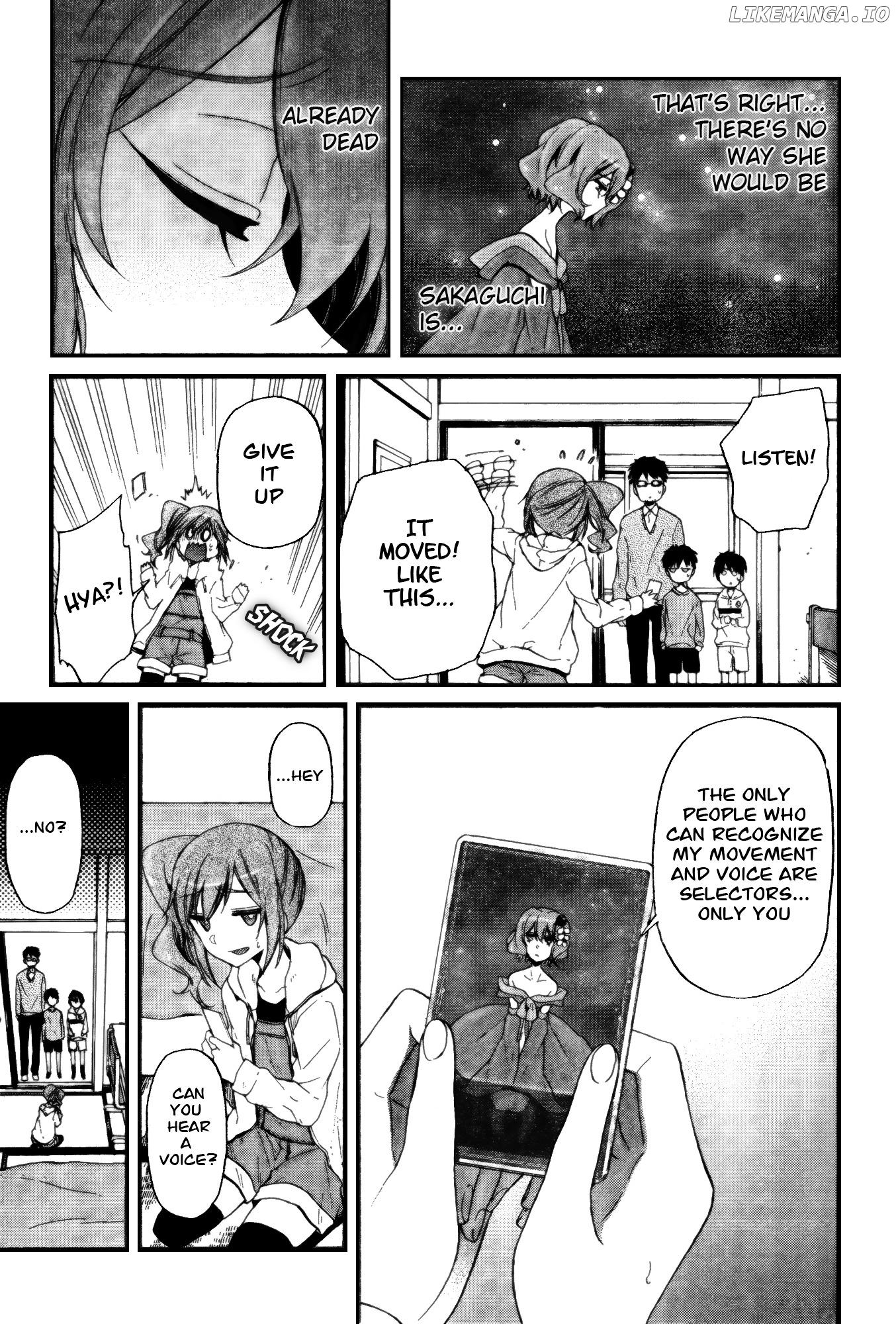 Selector Infected WIXOSS - Peeping Analyze chapter 6 - page 5