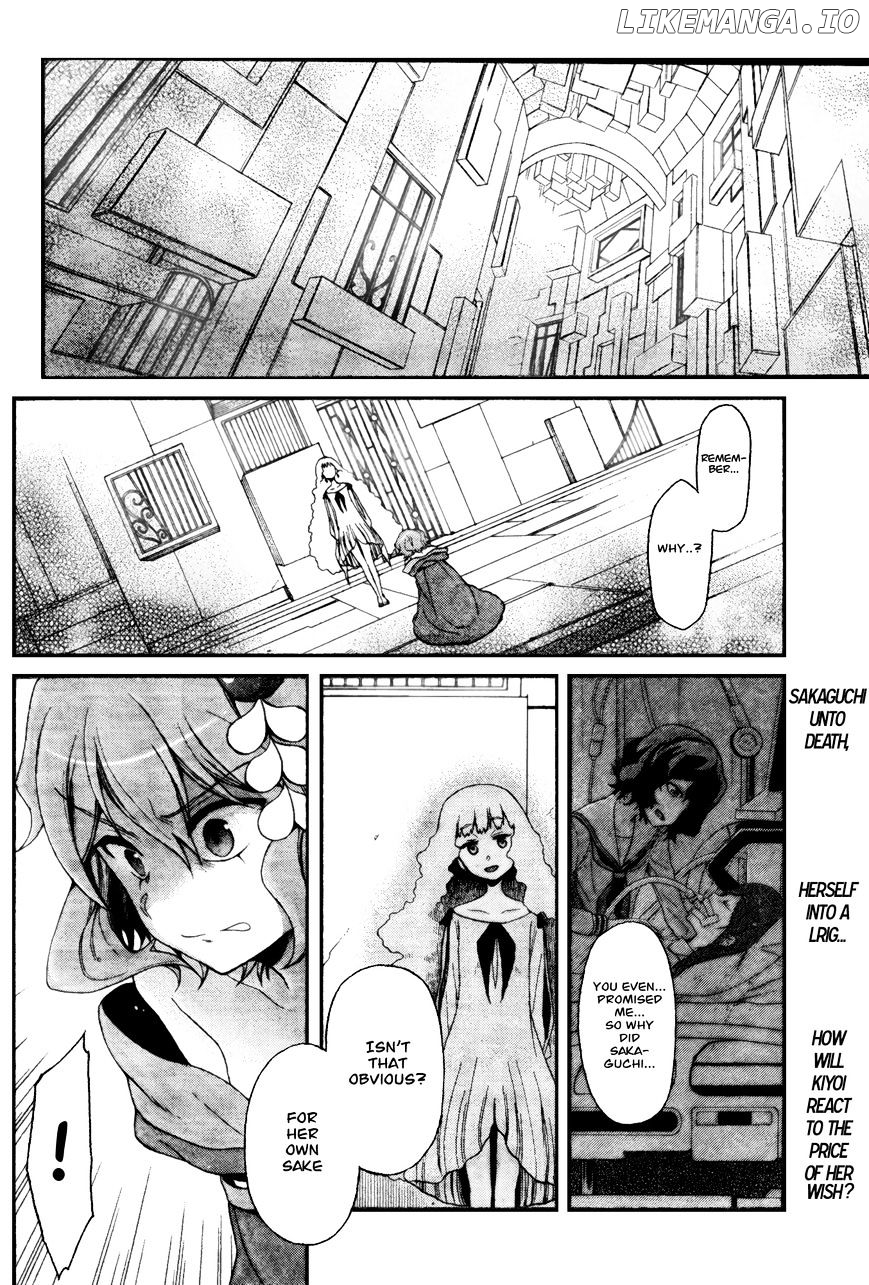 Selector Infected WIXOSS - Peeping Analyze chapter 4 - page 2