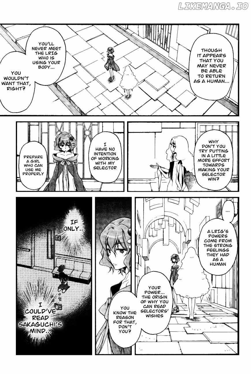 Selector Infected WIXOSS - Peeping Analyze chapter 4 - page 23