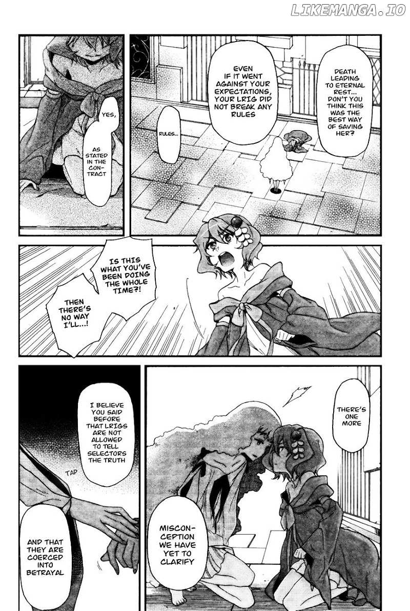 Selector Infected WIXOSS - Peeping Analyze chapter 4 - page 4