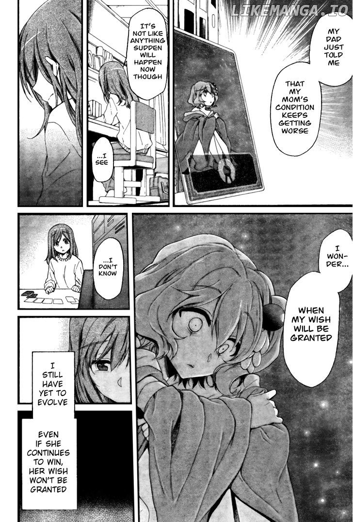 Selector Infected WIXOSS - Peeping Analyze chapter 7 - page 10