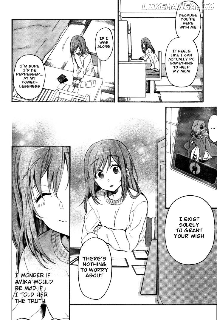 Selector Infected WIXOSS - Peeping Analyze chapter 7 - page 12