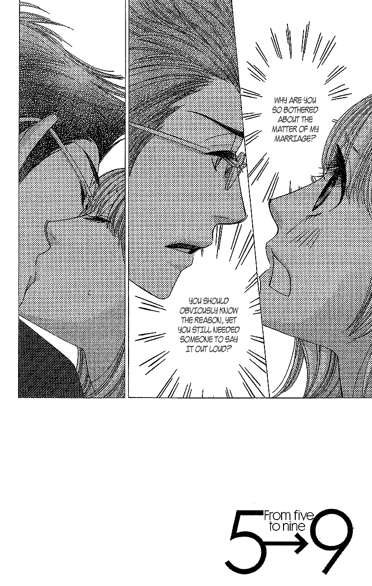 5-Ji Kara 9-Ji Made chapter 13 - page 5