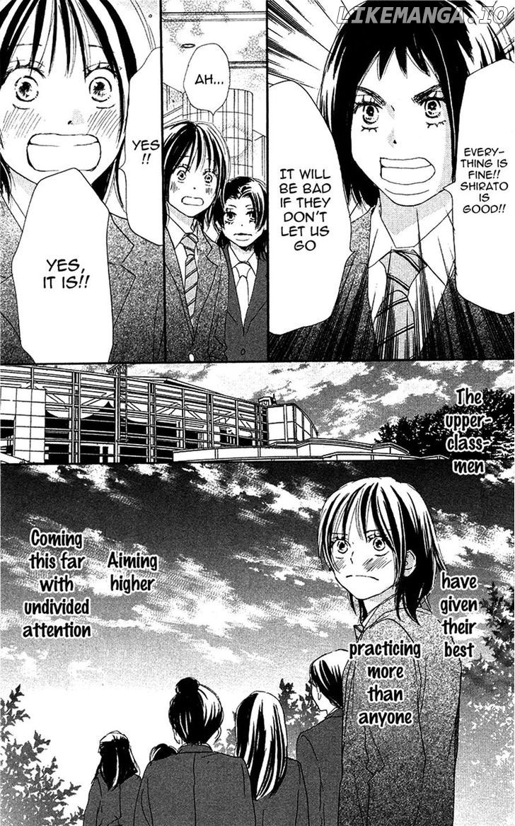 Aozora Yell chapter 29 - page 6