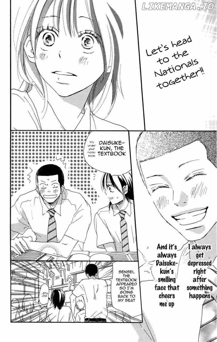 Aozora Yell chapter 30 - page 15