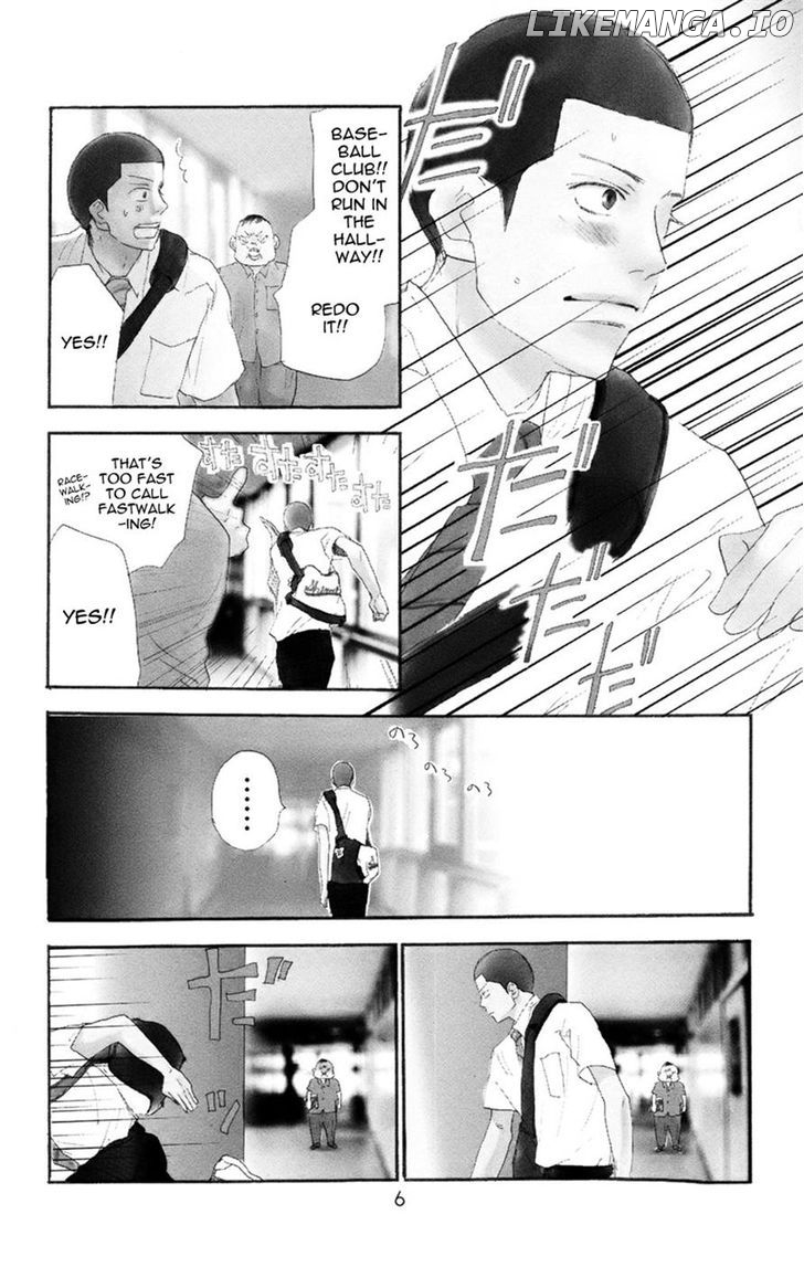 Aozora Yell chapter 30 - page 7