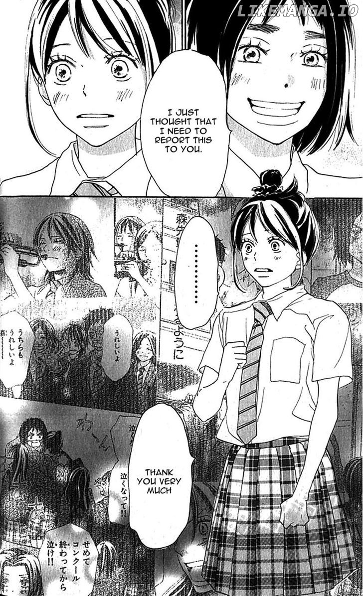 Aozora Yell chapter 35 - page 17