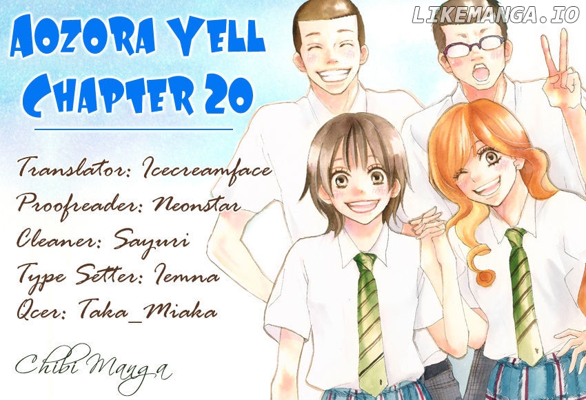 Aozora Yell chapter 20 - page 1