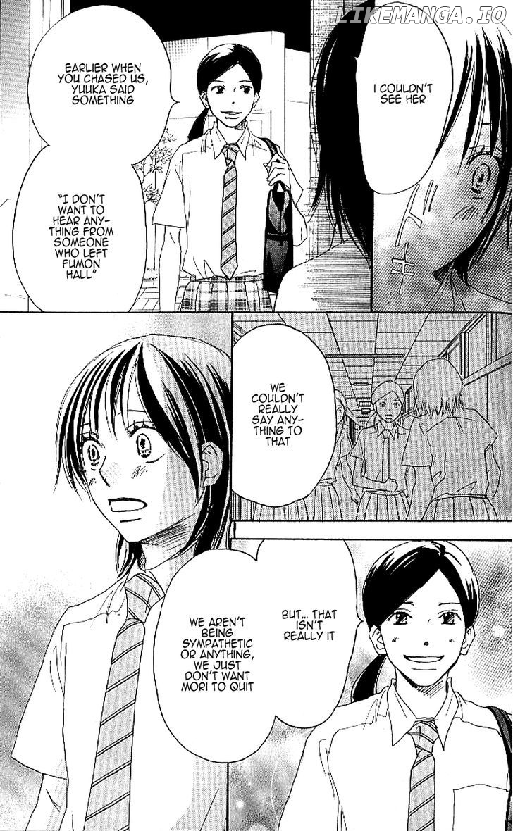 Aozora Yell chapter 20 - page 22