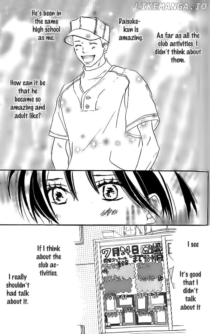 Aozora Yell chapter 19 - page 15