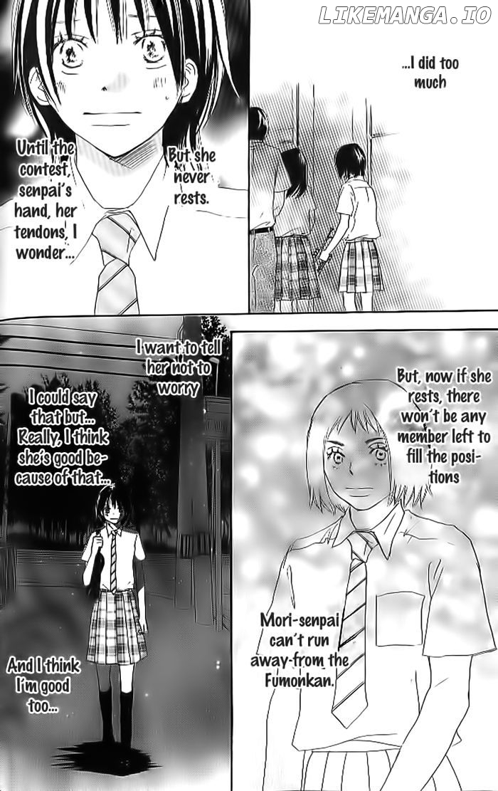 Aozora Yell chapter 19 - page 8