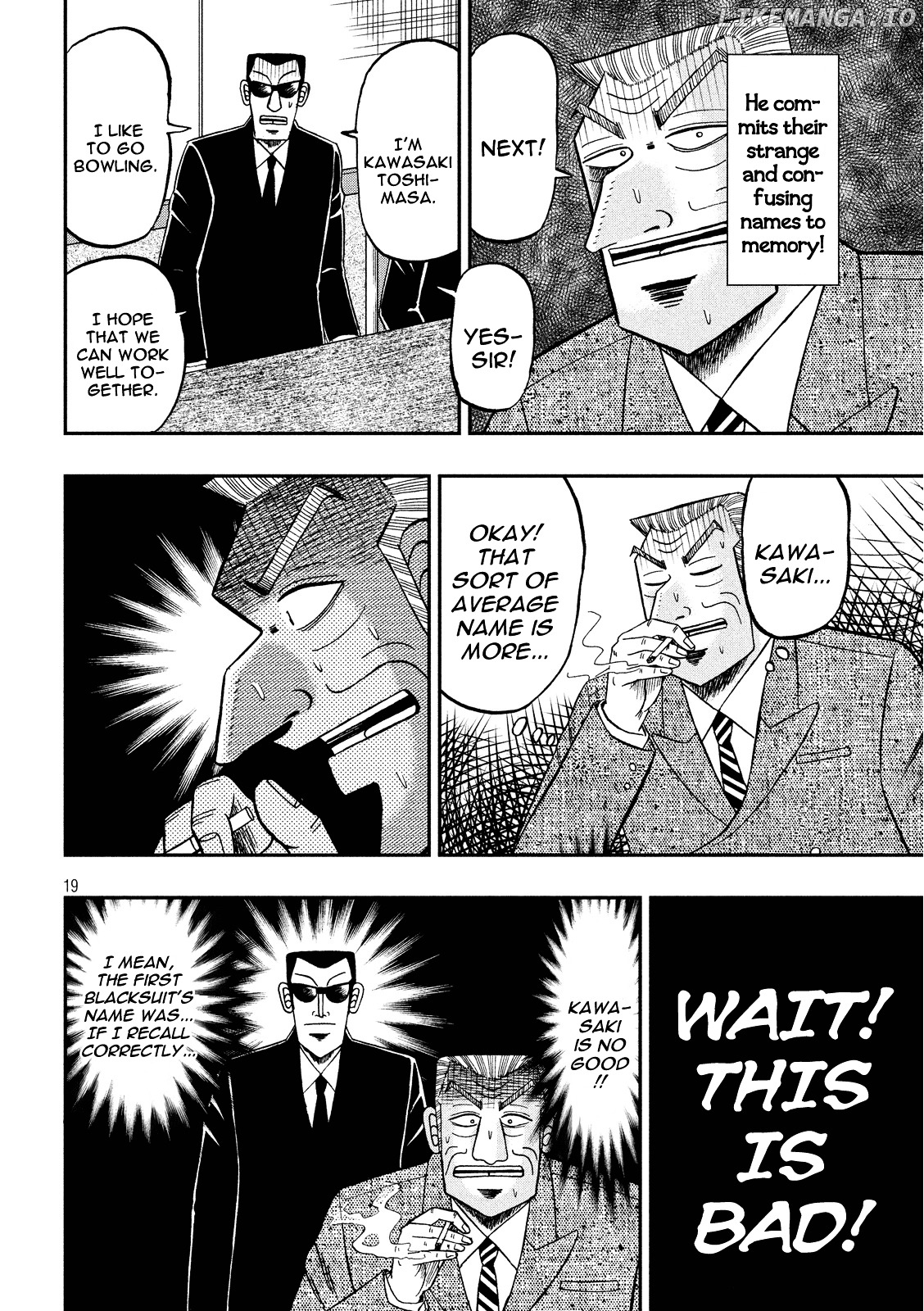 Chuukan Kanriroku Tonegawa chapter 1 - page 18