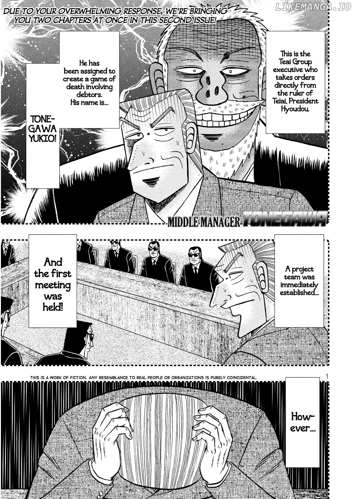 Chuukan Kanriroku Tonegawa chapter 2 - page 1