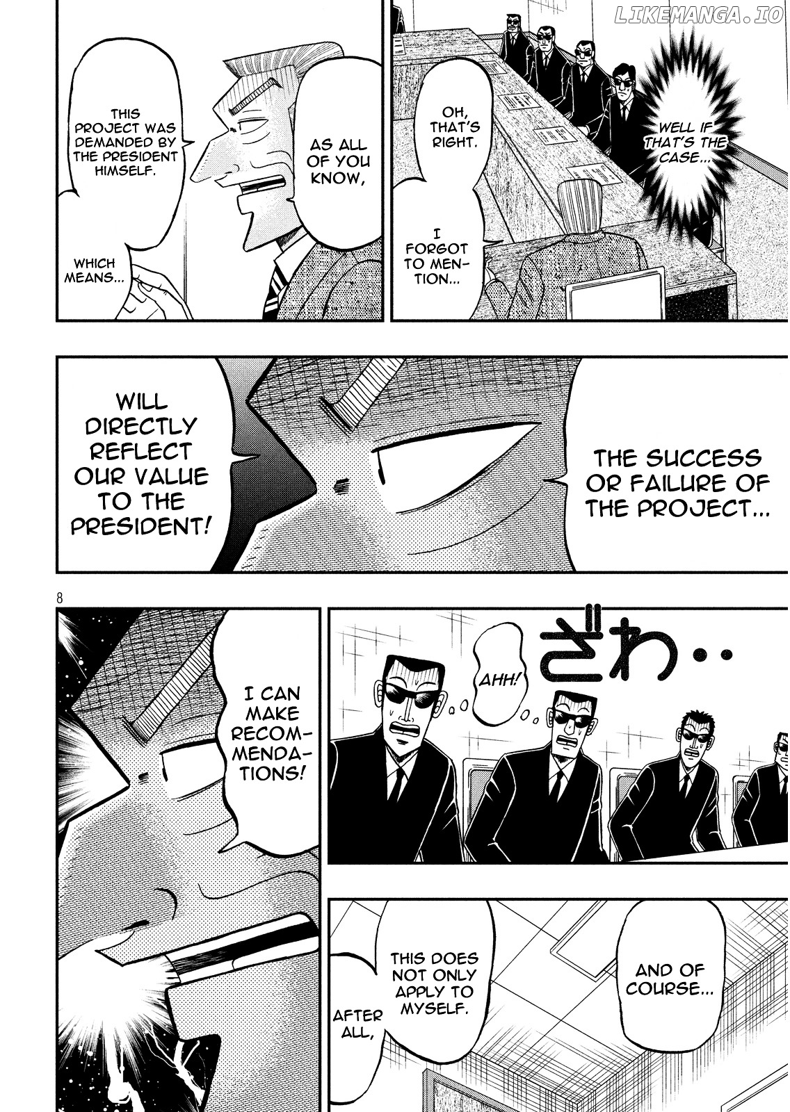 Chuukan Kanriroku Tonegawa chapter 2 - page 7