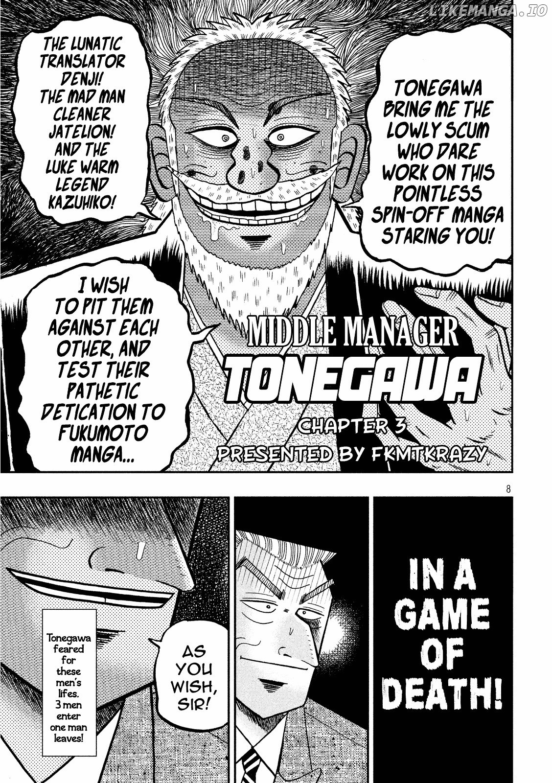 Chuukan Kanriroku Tonegawa chapter 3 - page 17