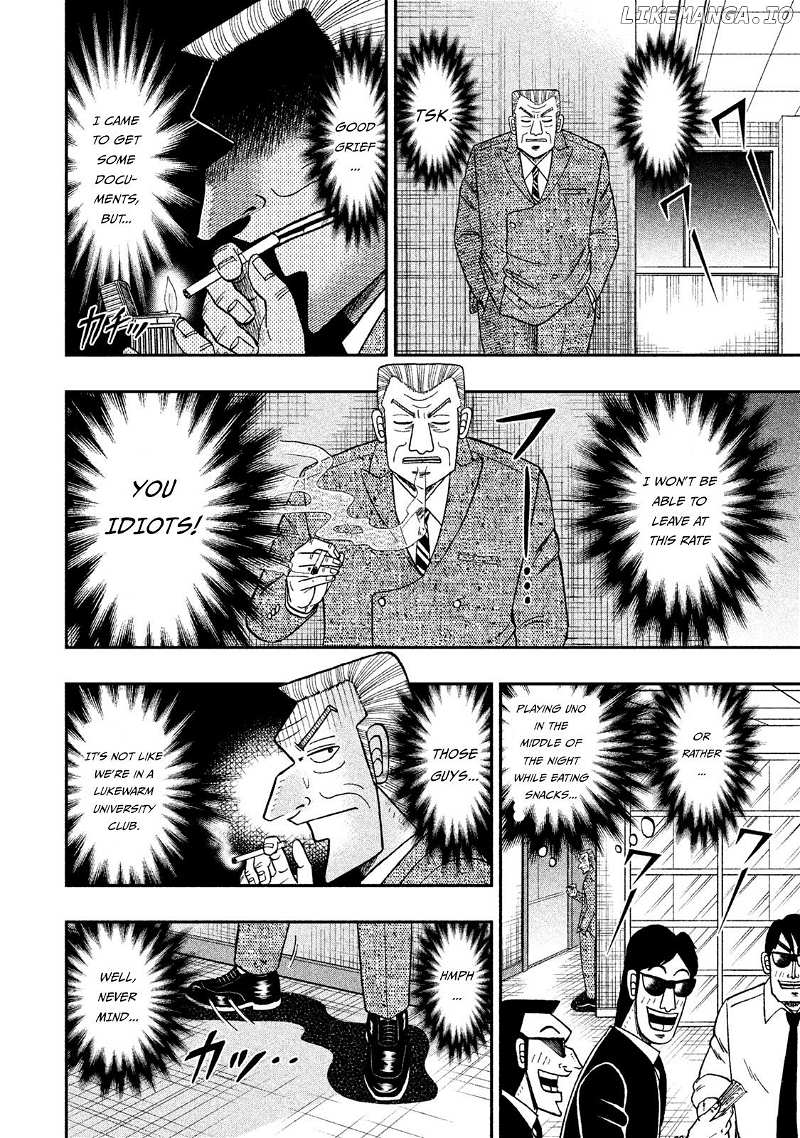 Chuukan Kanriroku Tonegawa chapter 60 - page 15