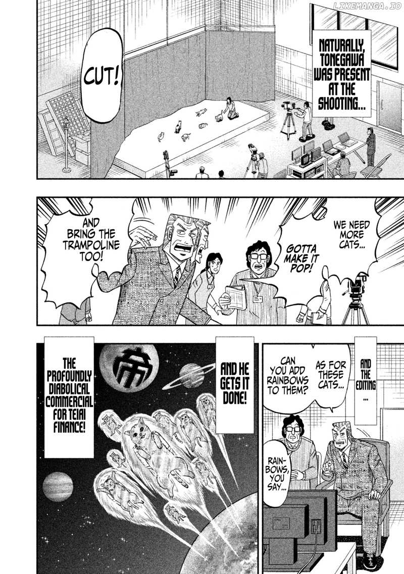 Chuukan Kanriroku Tonegawa chapter 49 - page 16