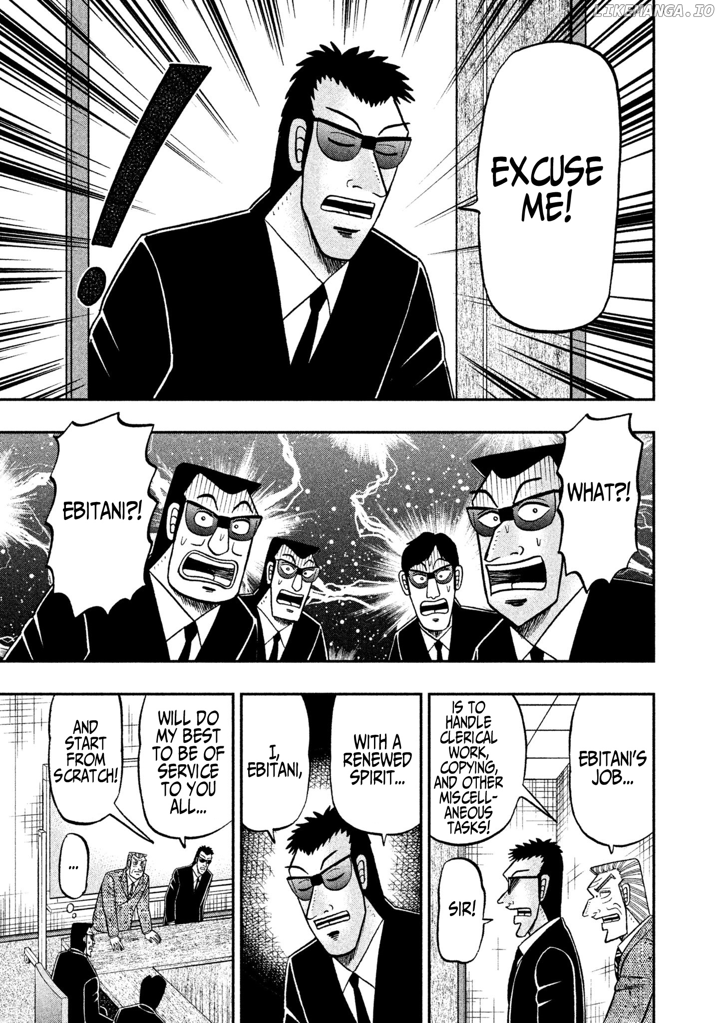 Chuukan Kanriroku Tonegawa chapter 49 - page 3