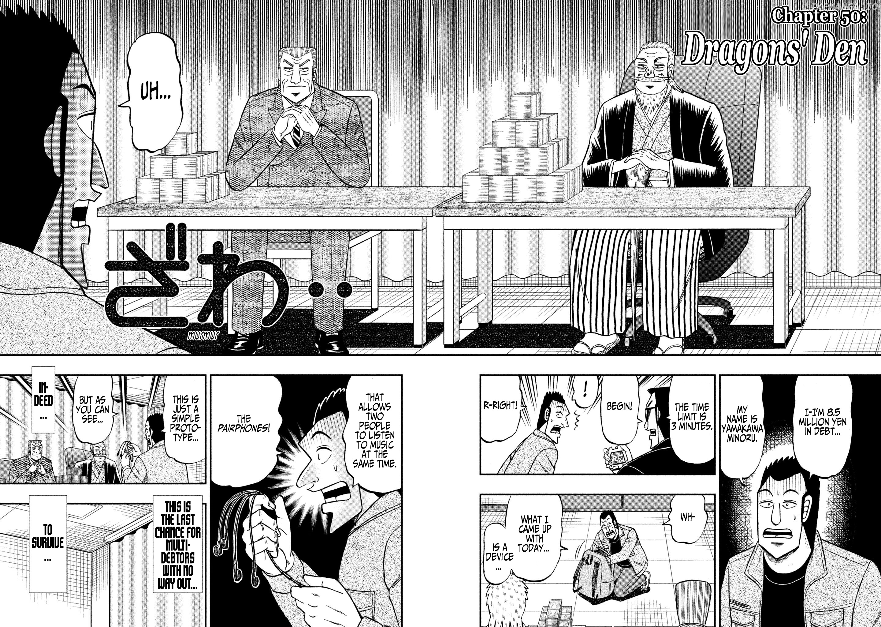 Chuukan Kanriroku Tonegawa chapter 50 - page 2