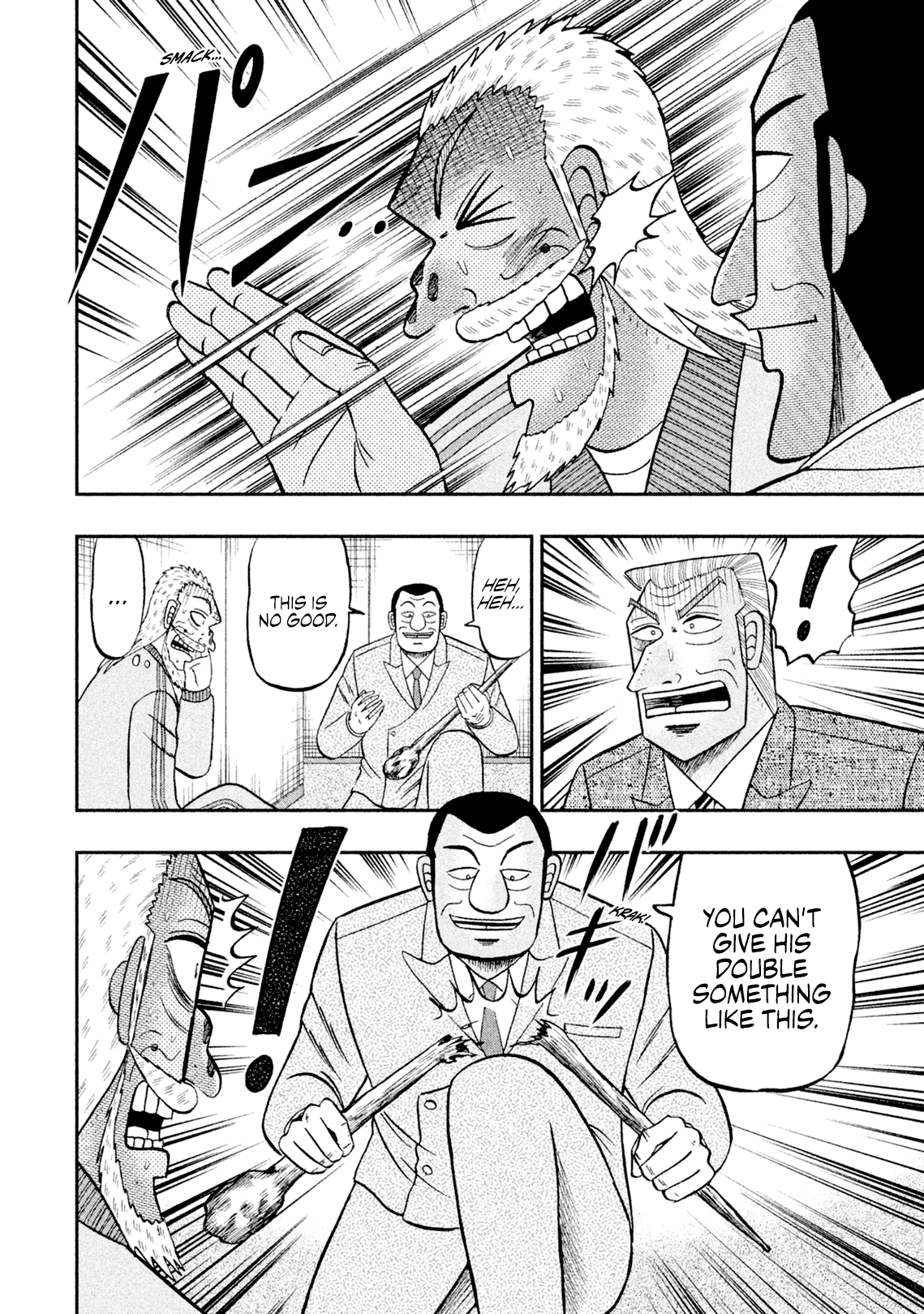 Chuukan Kanriroku Tonegawa chapter 44 - page 14