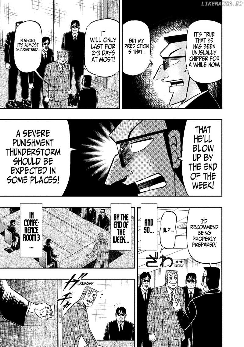 Chuukan Kanriroku Tonegawa chapter 51 - page 7