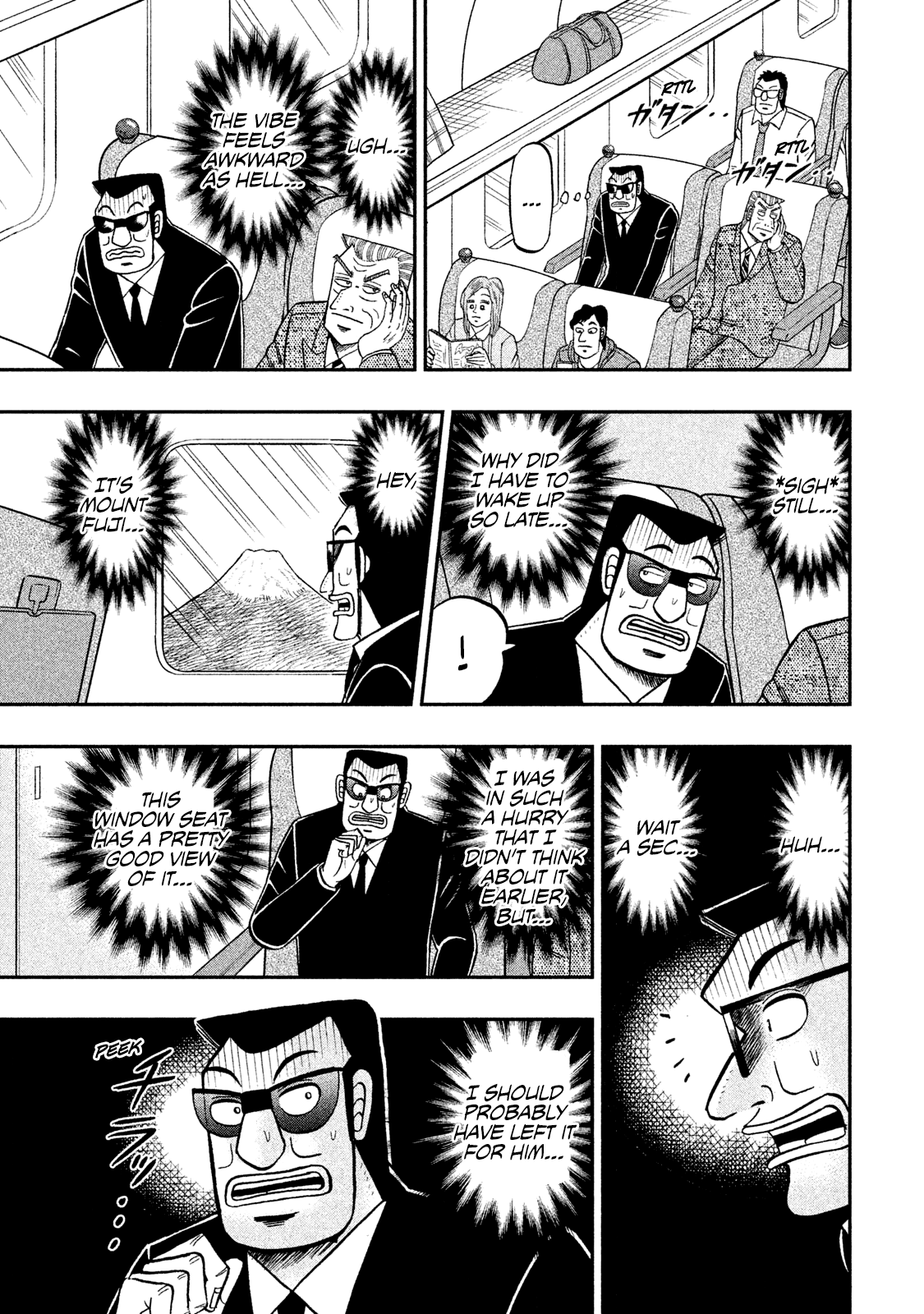 Chuukan Kanriroku Tonegawa chapter 46 - page 12