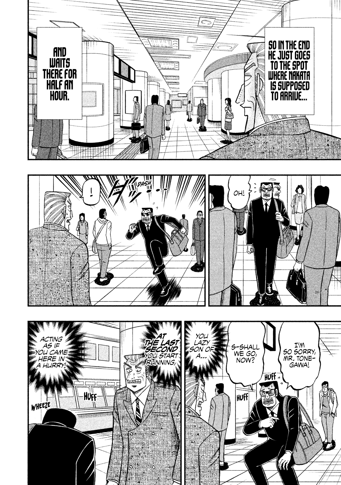 Chuukan Kanriroku Tonegawa chapter 46 - page 9