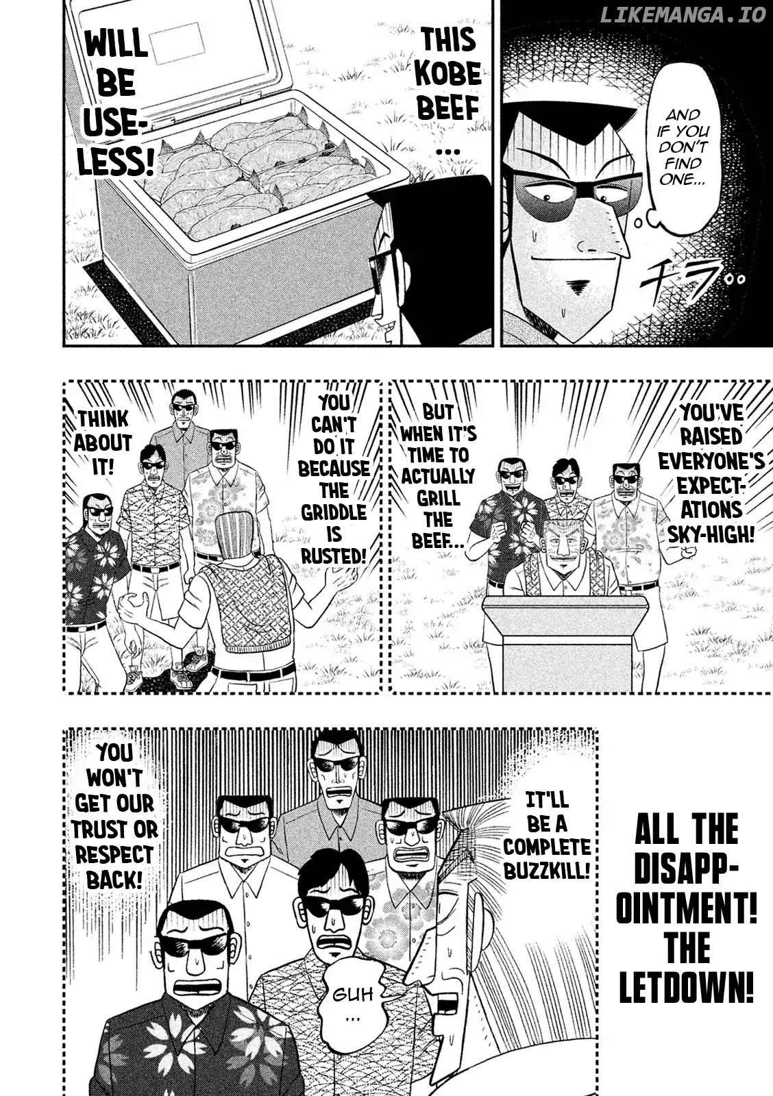 Chuukan Kanriroku Tonegawa chapter 5 - page 6