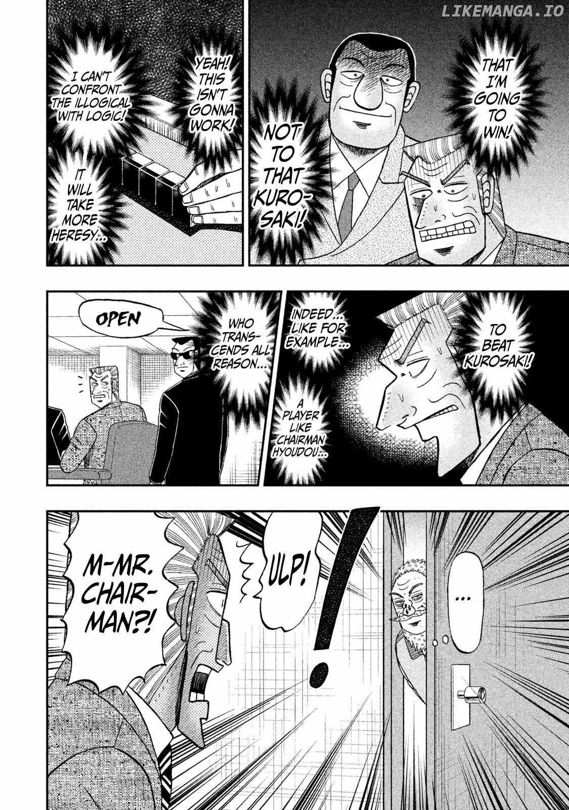 Chuukan Kanriroku Tonegawa chapter 55 - page 8