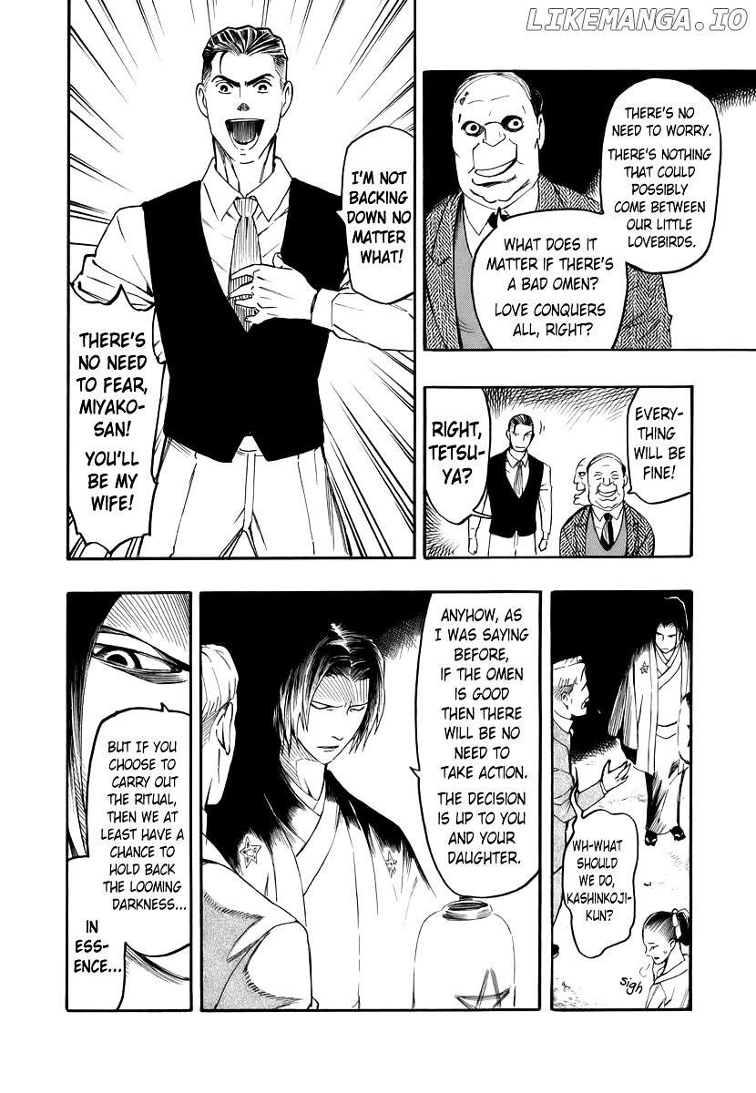 Hyakki Tsurezure Bukuro chapter 3 - page 26