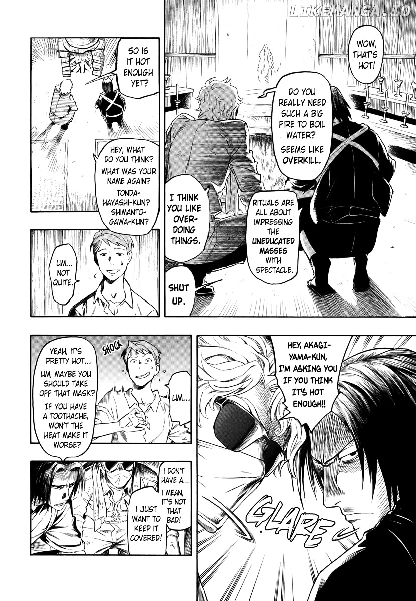 Hyakki Tsurezure Bukuro chapter 3 - page 8