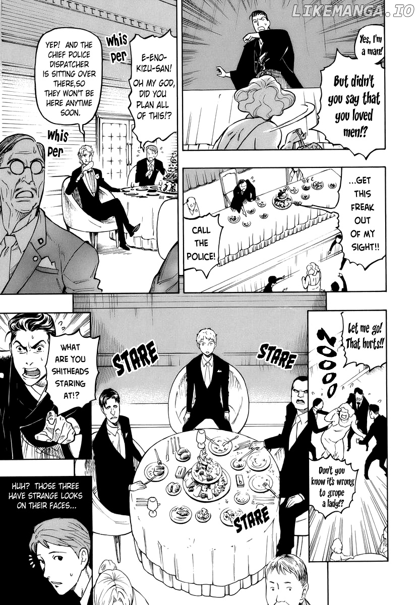 Hyakki Tsurezure Bukuro chapter 4 - page 29
