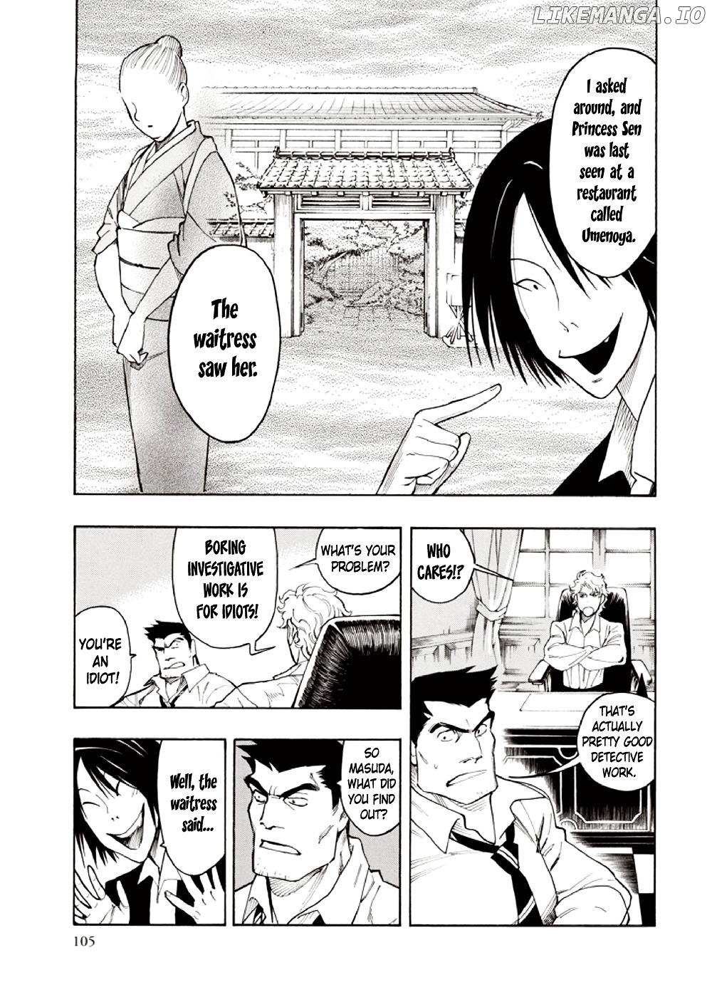 Hyakki Tsurezure Bukuro chapter 7 - page 11