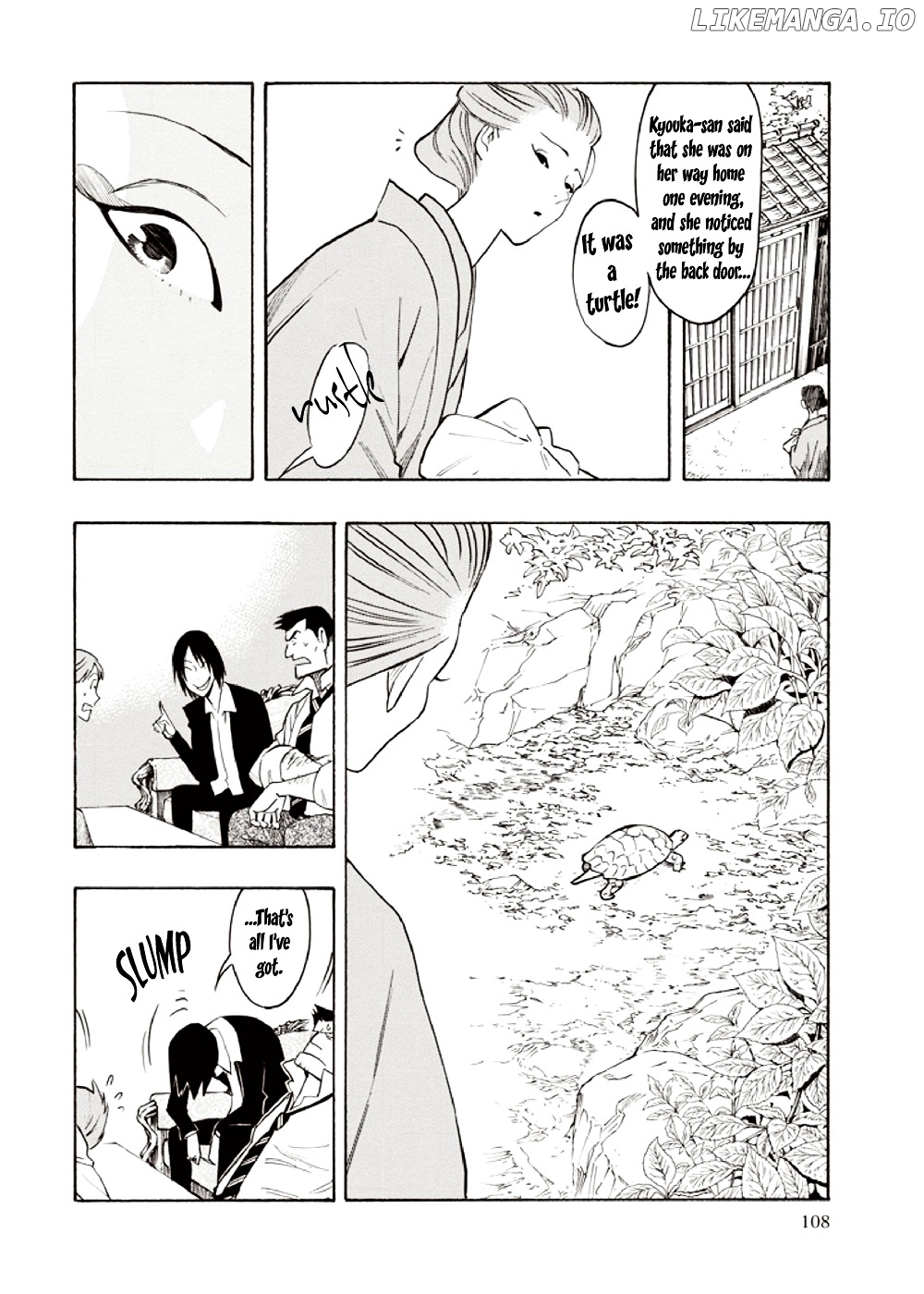 Hyakki Tsurezure Bukuro chapter 7 - page 14