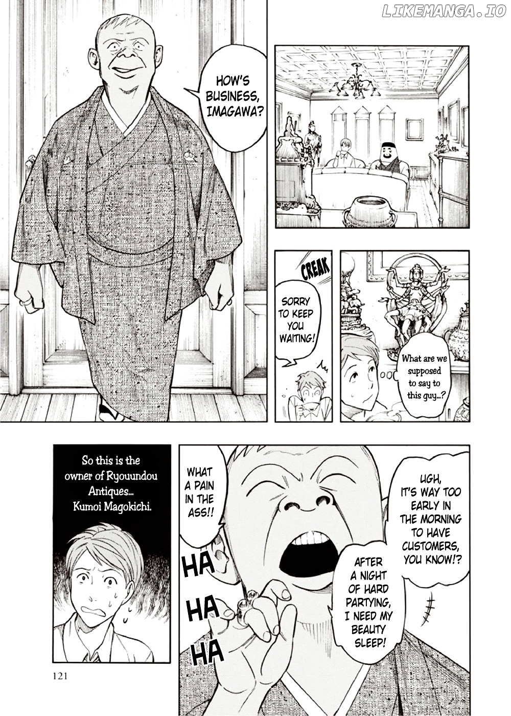 Hyakki Tsurezure Bukuro chapter 7 - page 27