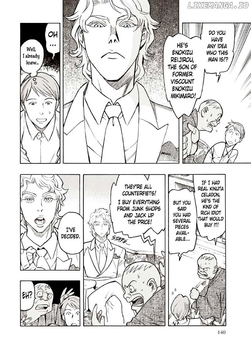 Hyakki Tsurezure Bukuro chapter 7 - page 46