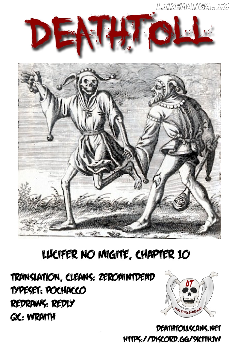 Lucifer No Migite chapter 10 - page 22