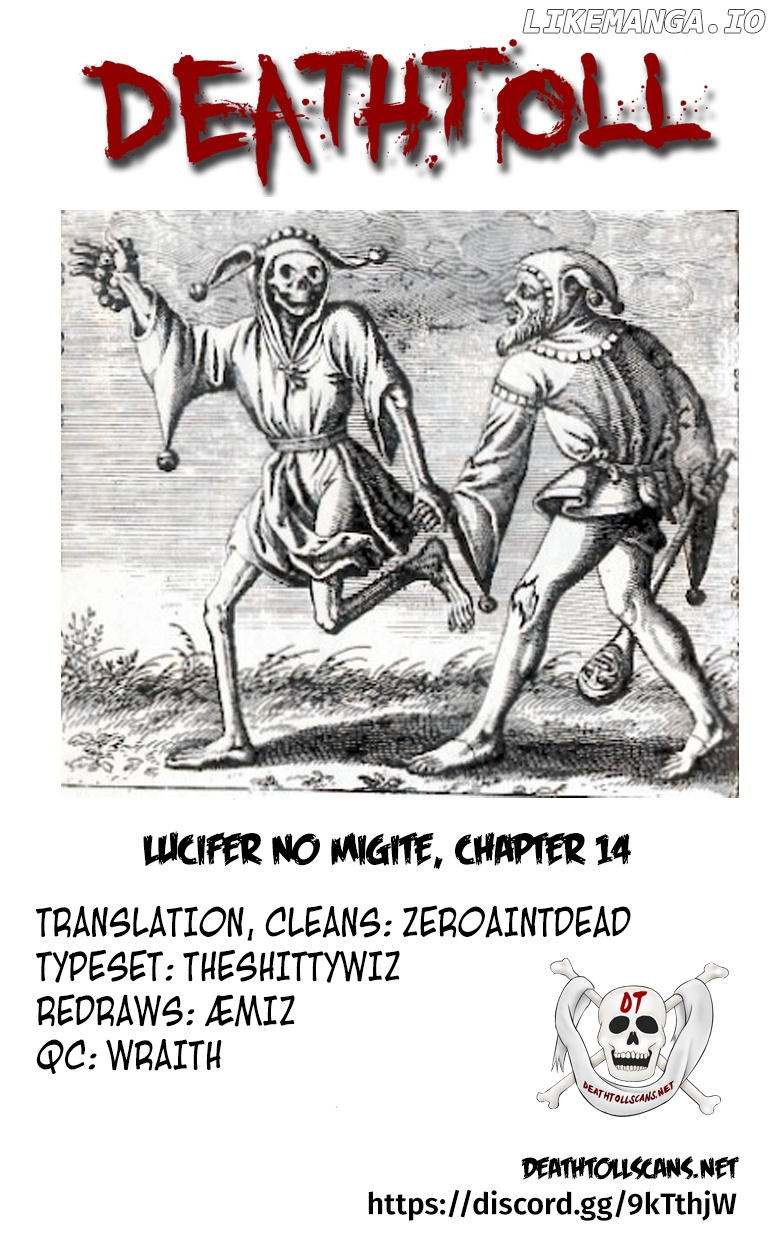 Lucifer No Migite chapter 14 - page 22