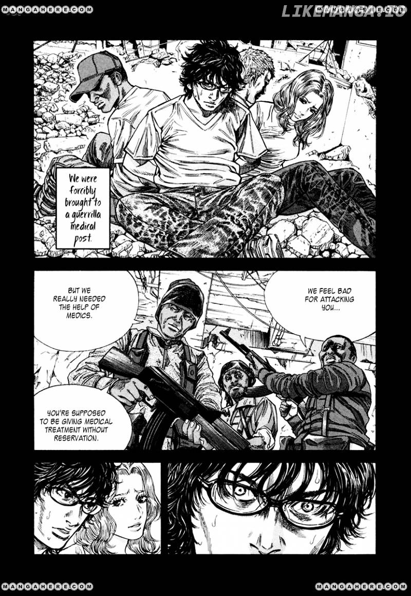 Lucifer No Migite chapter 2 - page 8