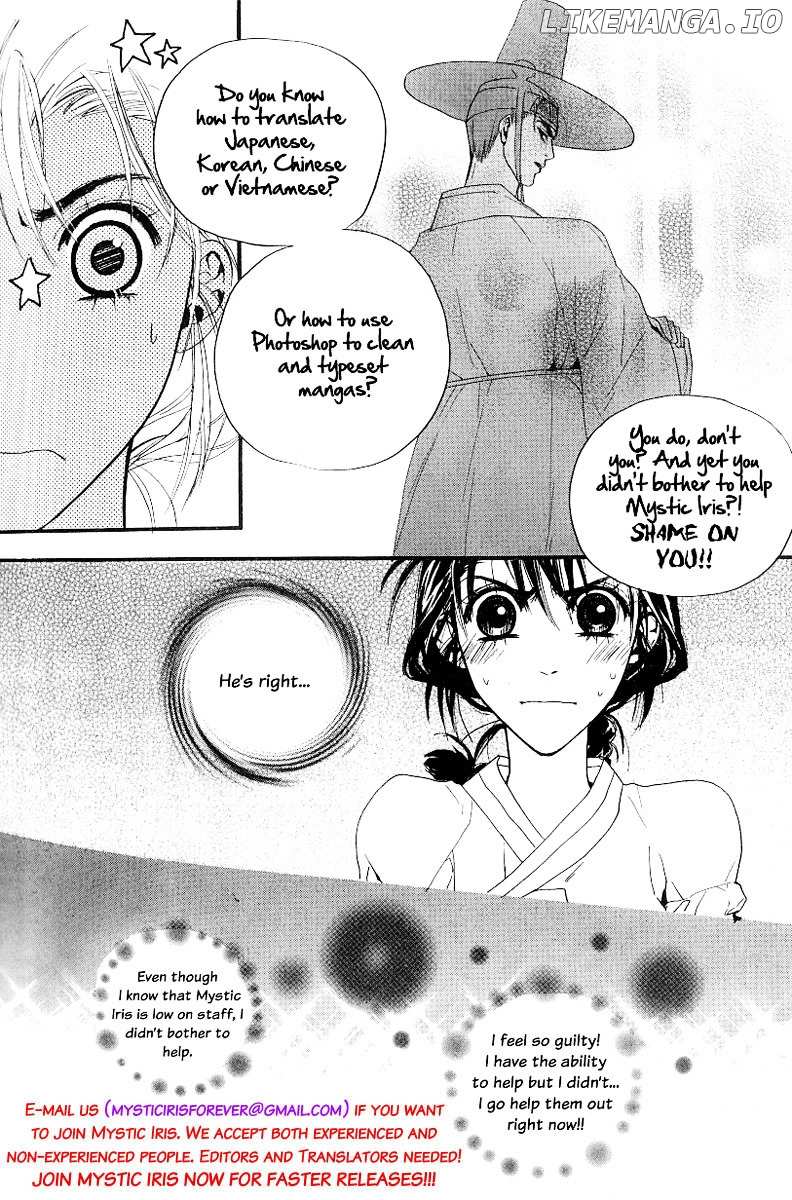Machi De Uwasa No Tengu No Ko chapter 8 - page 29