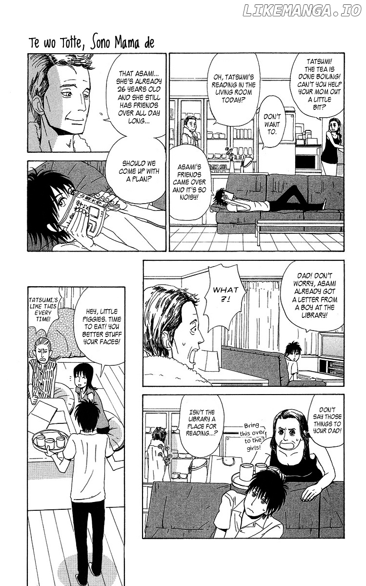 Machi De Uwasa No Tengu No Ko chapter 7.5 - page 7