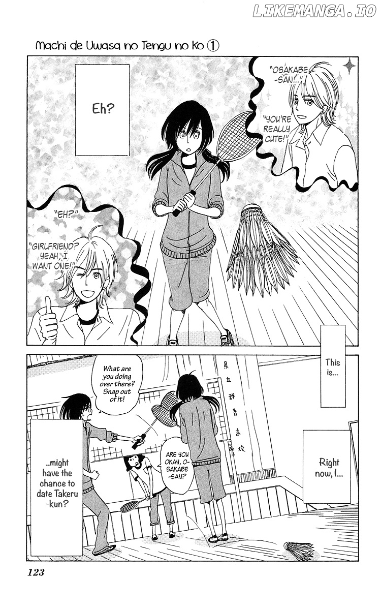 Machi De Uwasa No Tengu No Ko chapter 6 - page 11